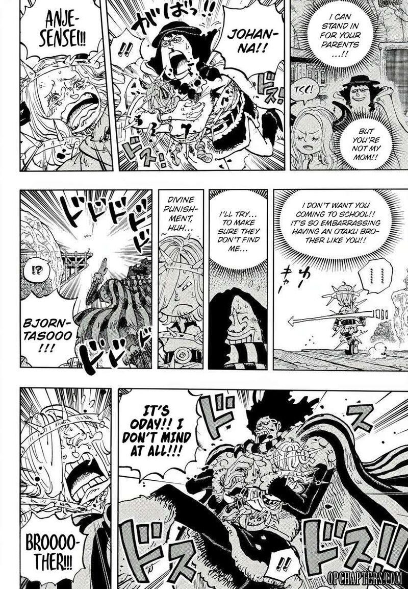 Chapter 1174 Image(11)