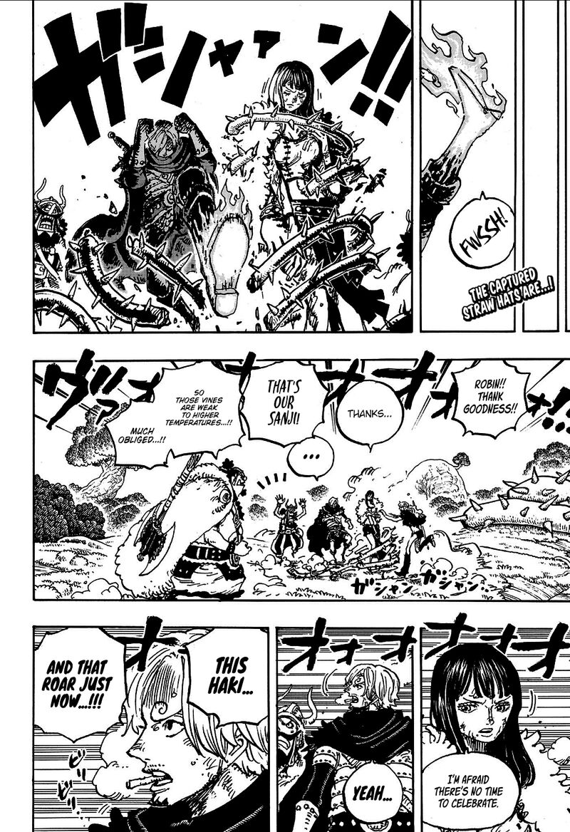 Chapter 1175 Image(2)