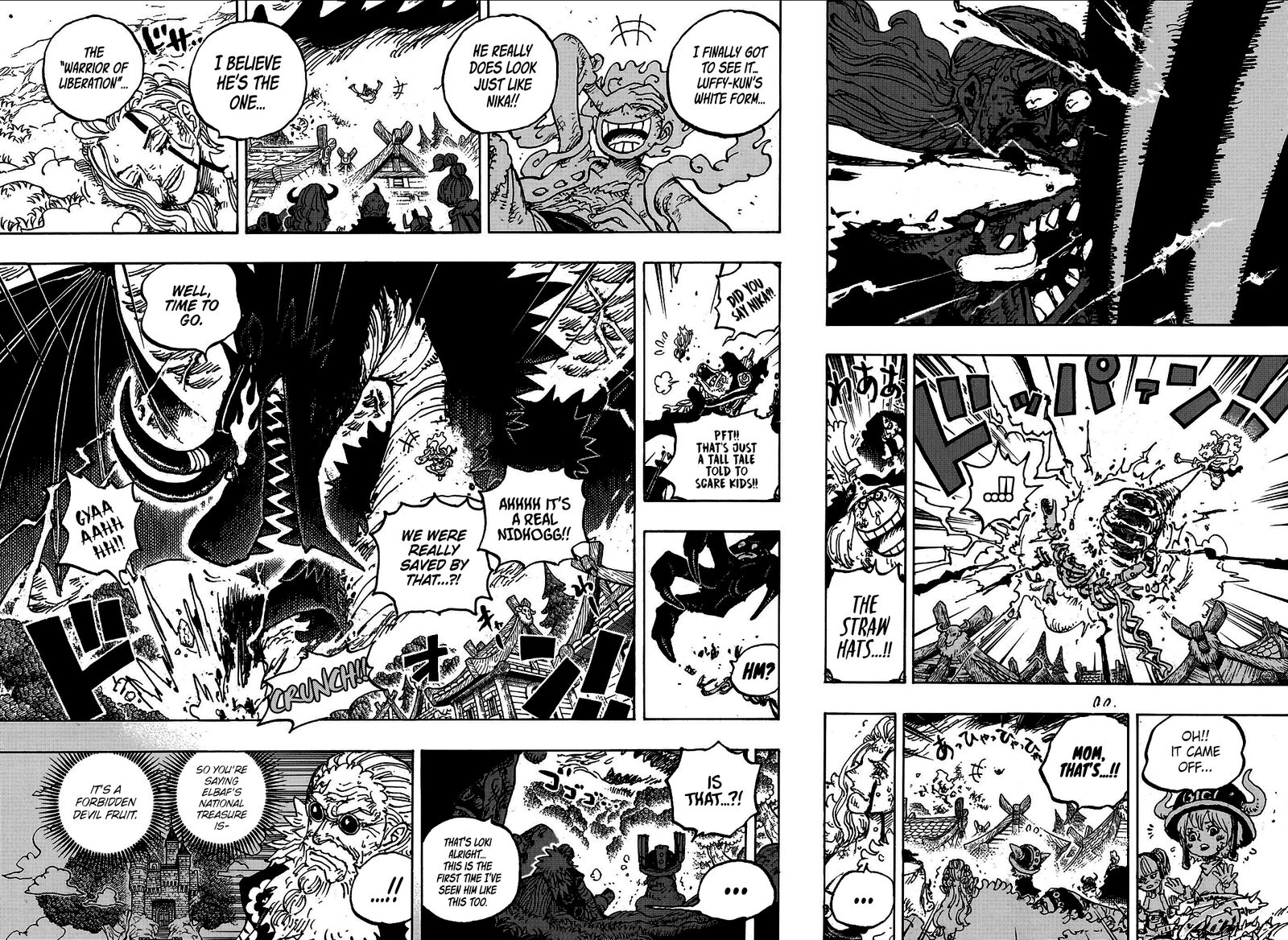 Chapter 1175 Image(7)