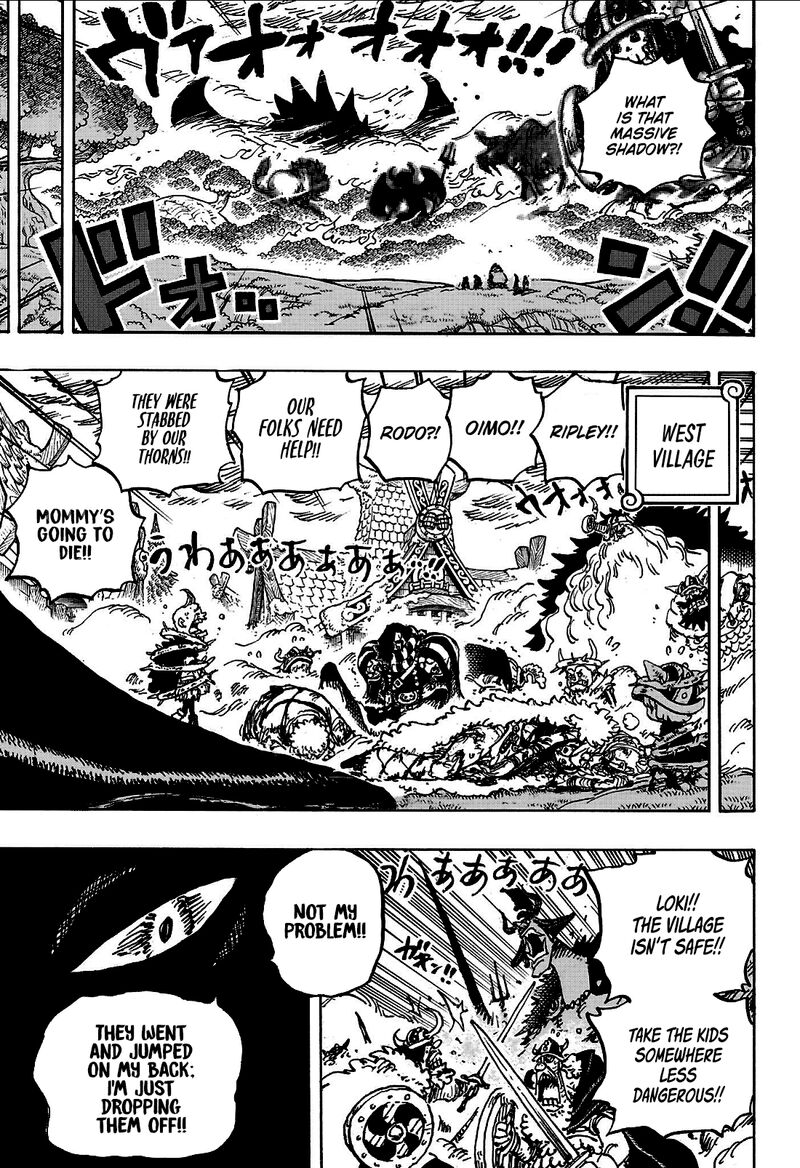 Chapter 1175 Image(3)