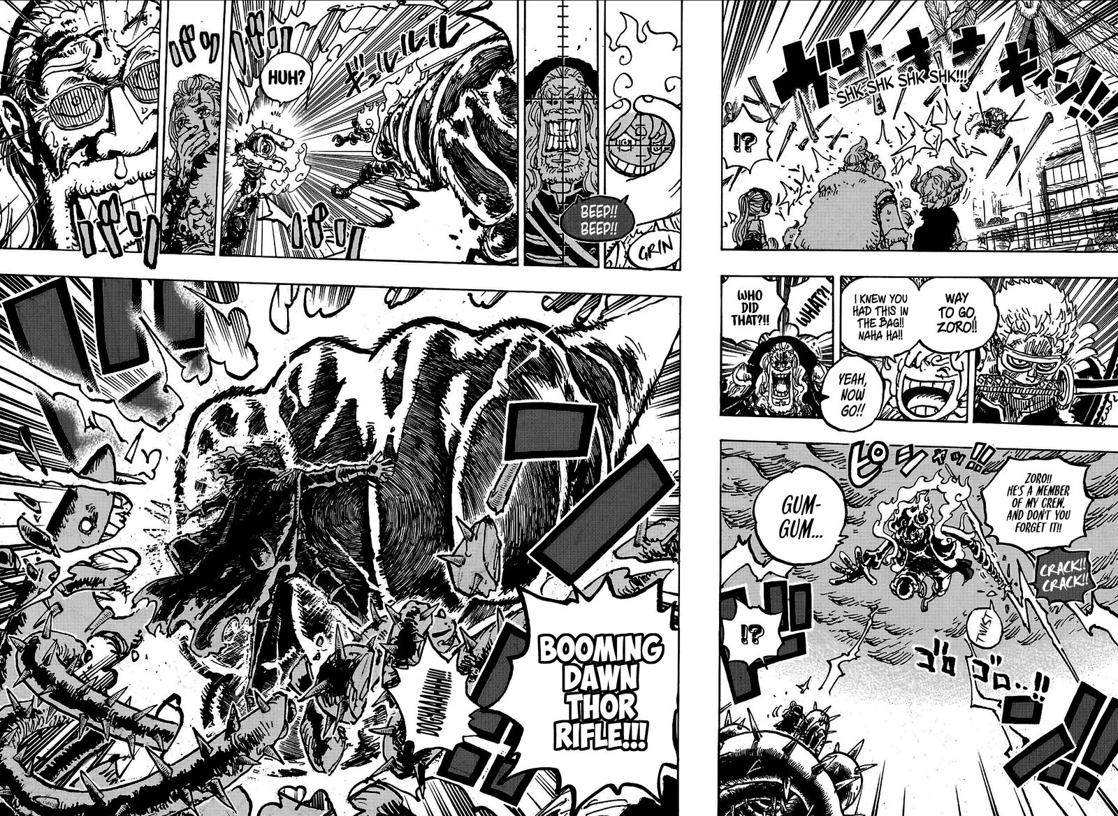 Chapter 1175 Image(6)