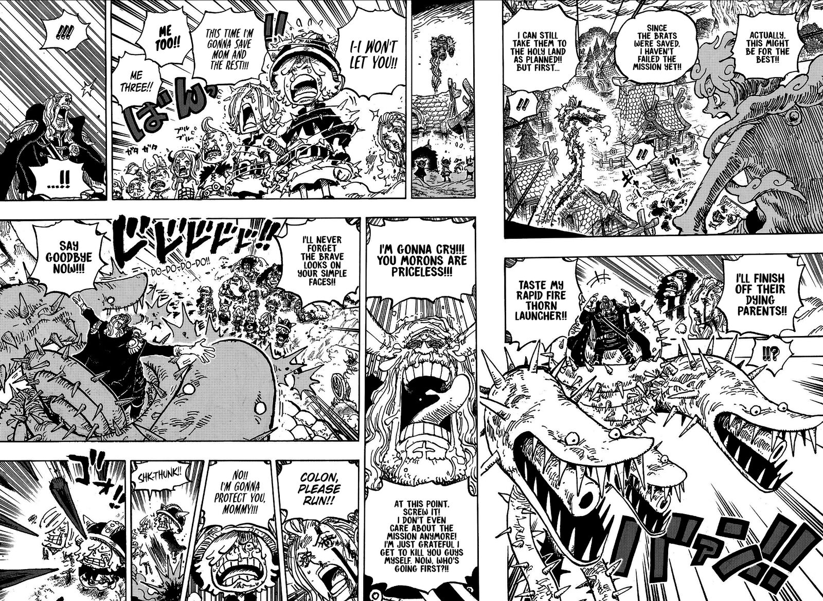 Chapter 1175 Image(5)