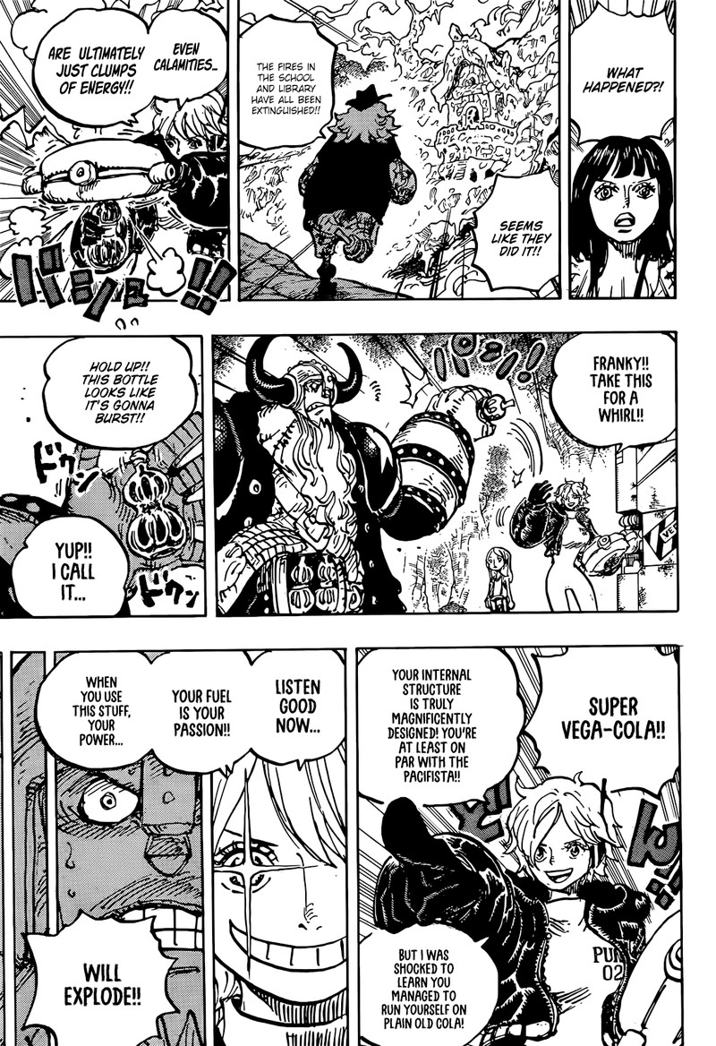 Chapter 1176 Image(9)