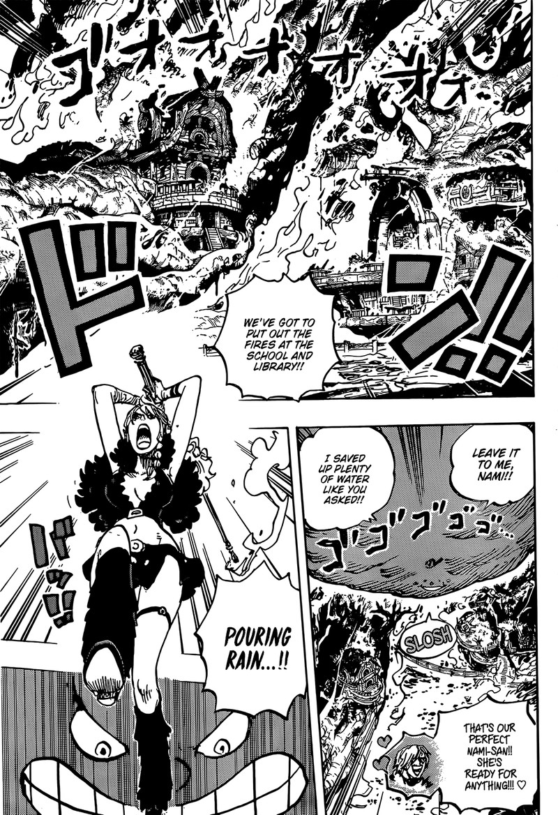 Chapter 1176 Image(5)