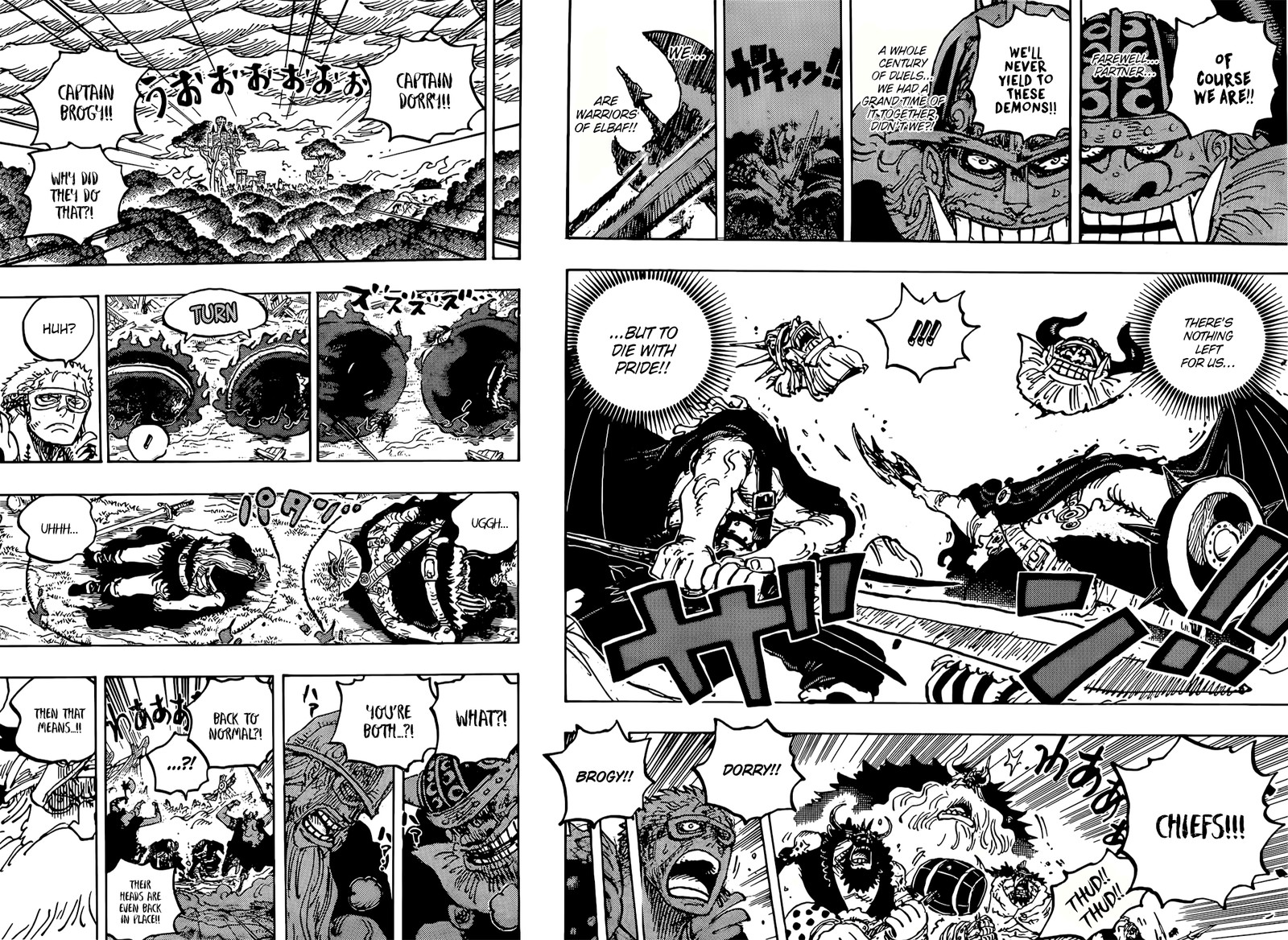 Chapter 1176 Image(15)