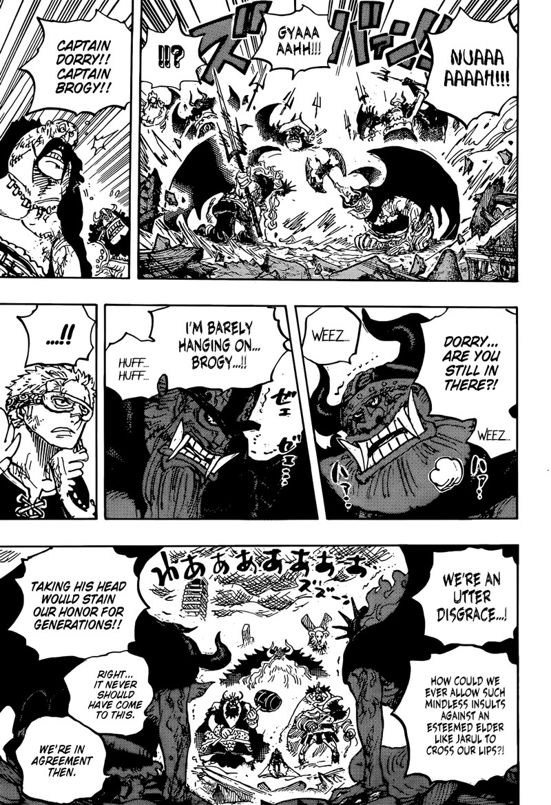 Chapter 1176 Image(14)