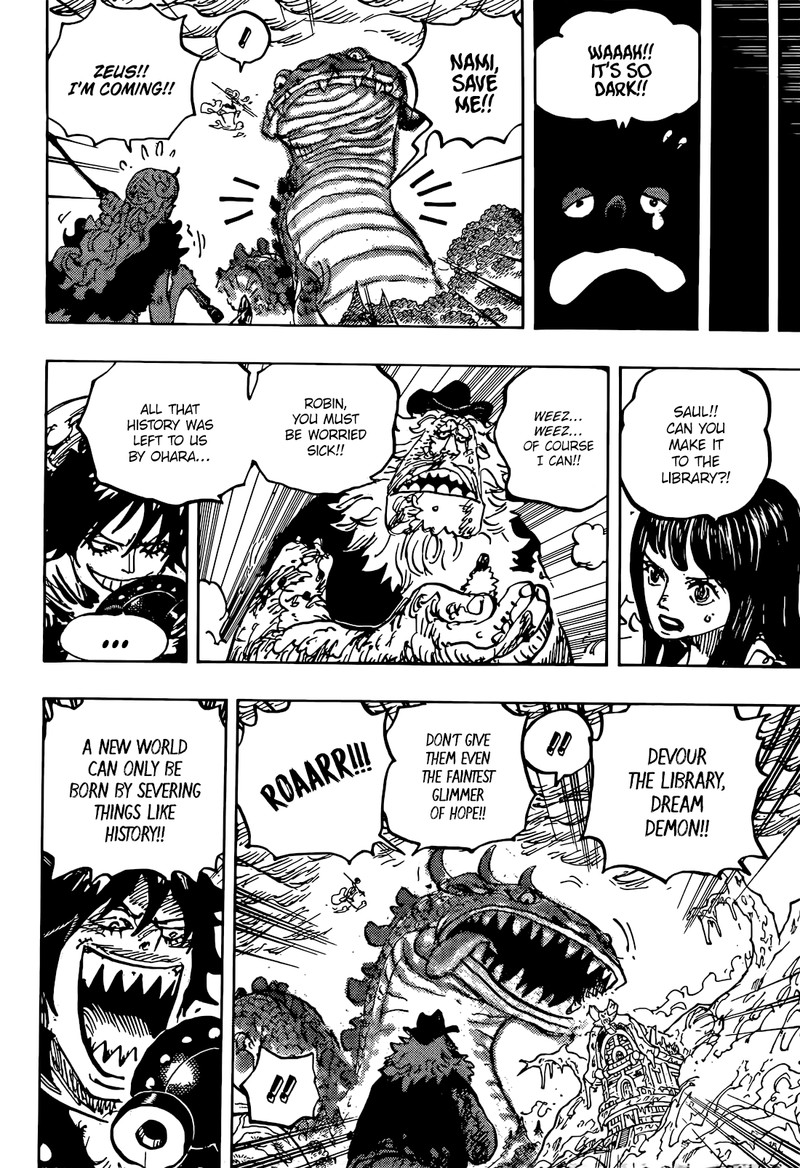 Chapter 1176 Image(10)