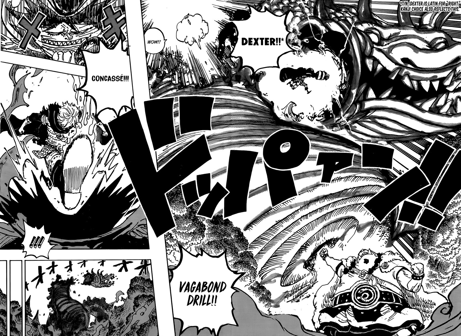 Chapter 1176 Image(12)