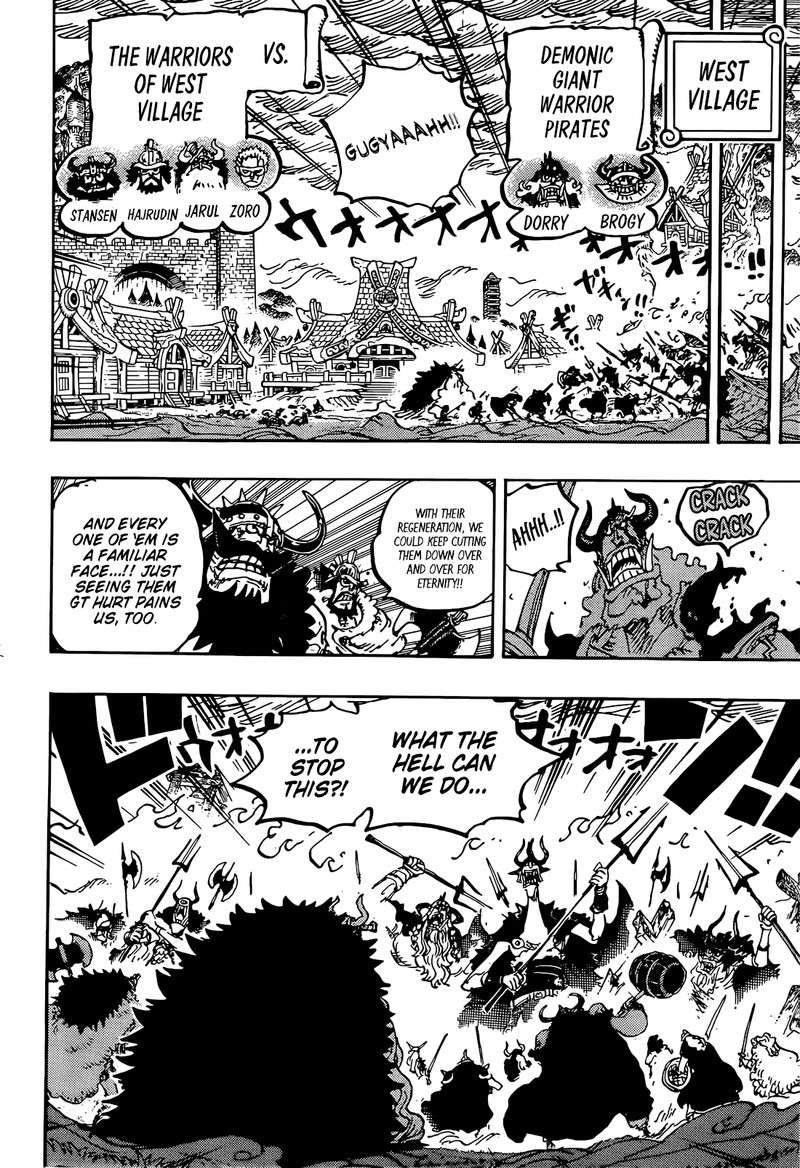 Chapter 1176 Image(13)