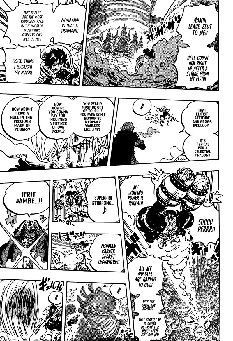 Chapter 1176 Image(11)