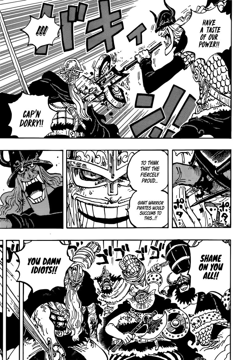 Chapter 1177 Image(3)