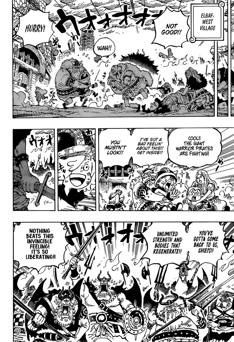 Chapter 1177 Image(2)
