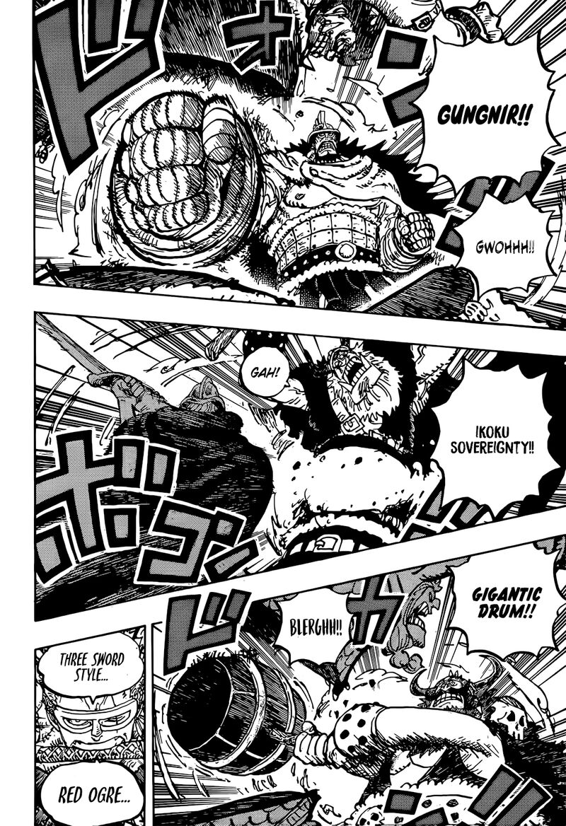 Chapter 1177 Image(6)
