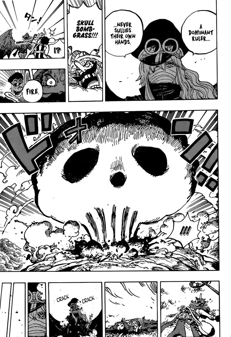 Chapter 1177 Image(15)