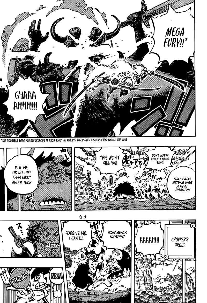 Chapter 1177 Image(7)