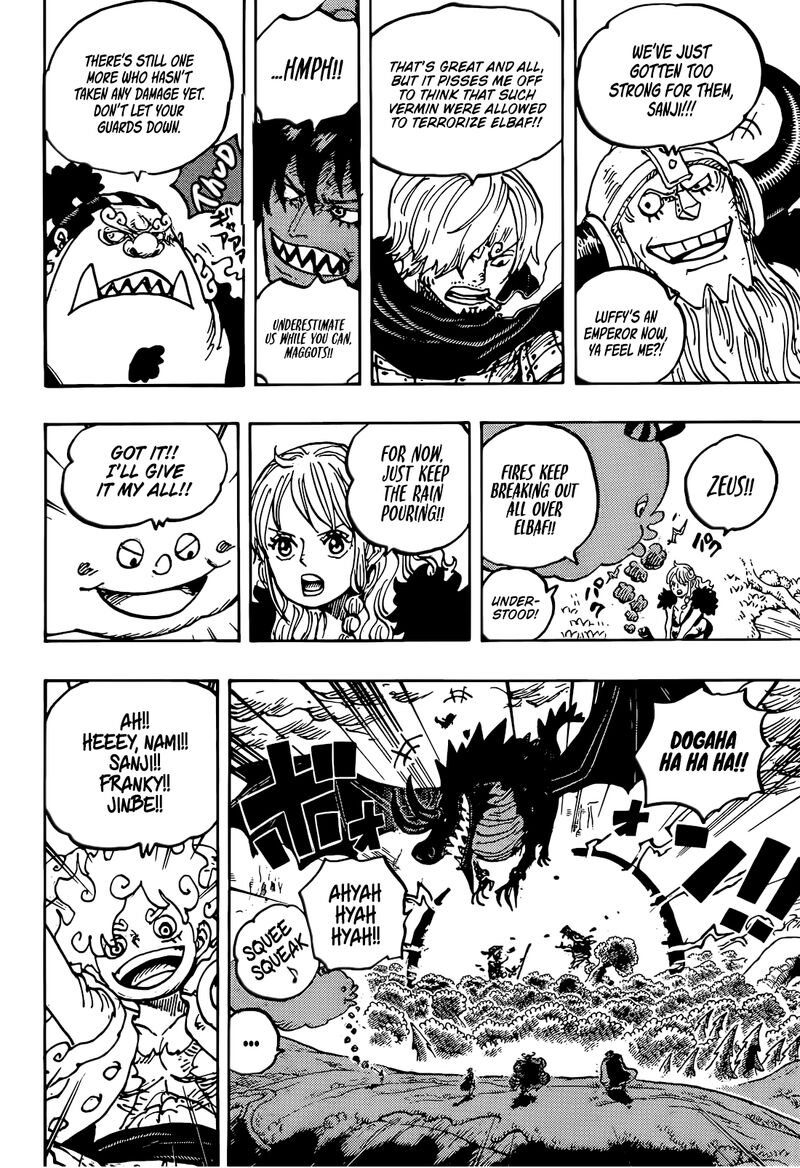 Chapter 1177 Image(10)