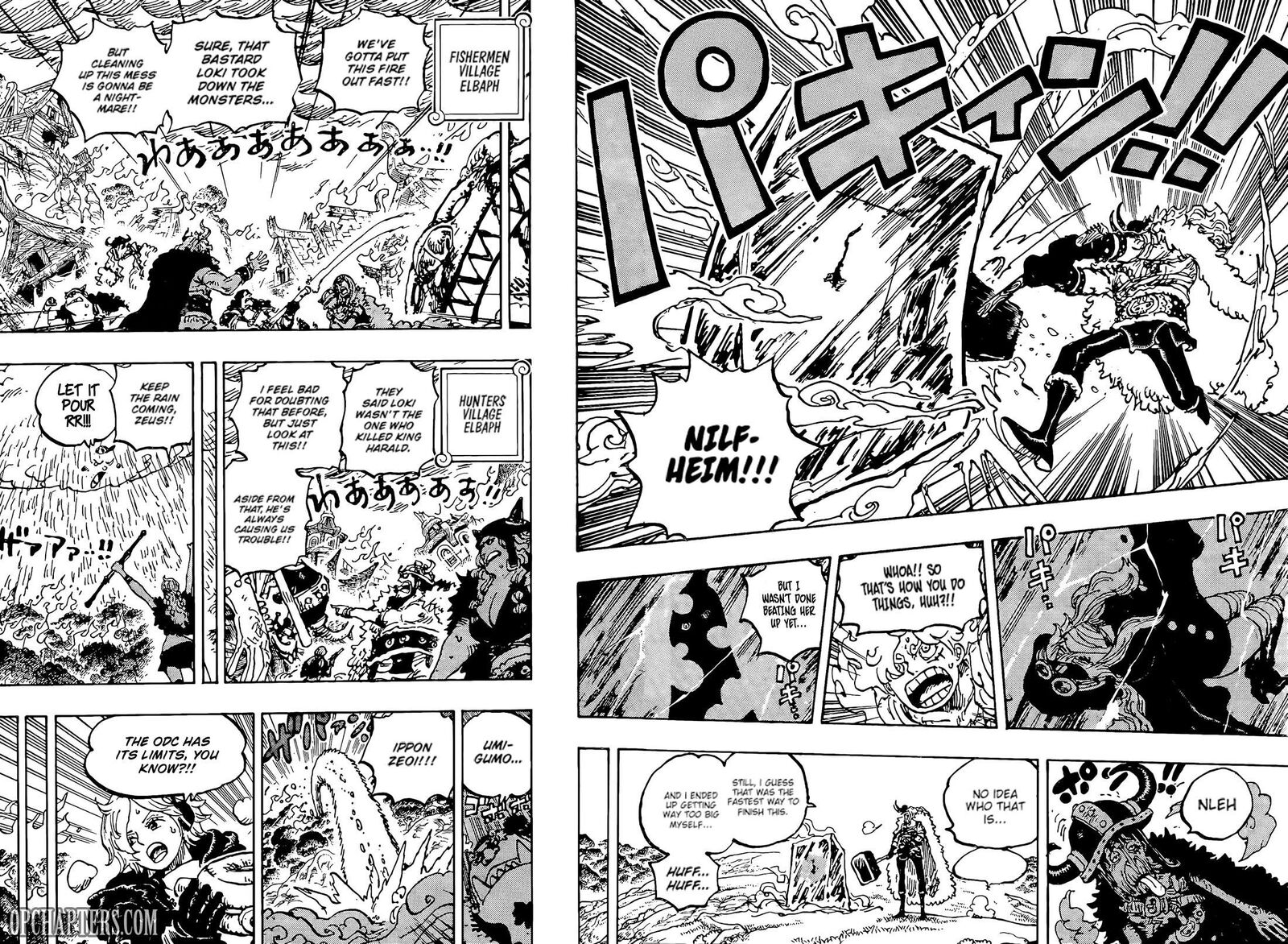 Chapter 1178 Image(8)