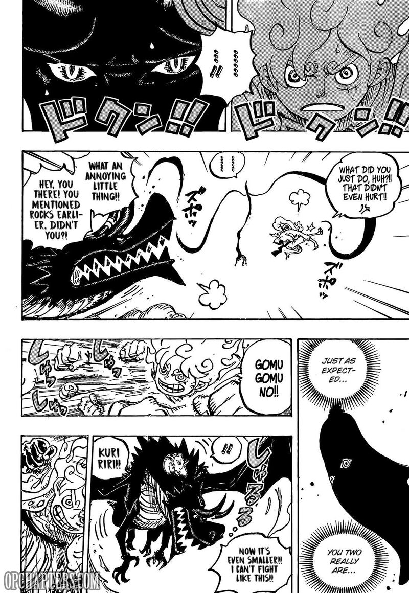 Chapter 1178 Image(6)