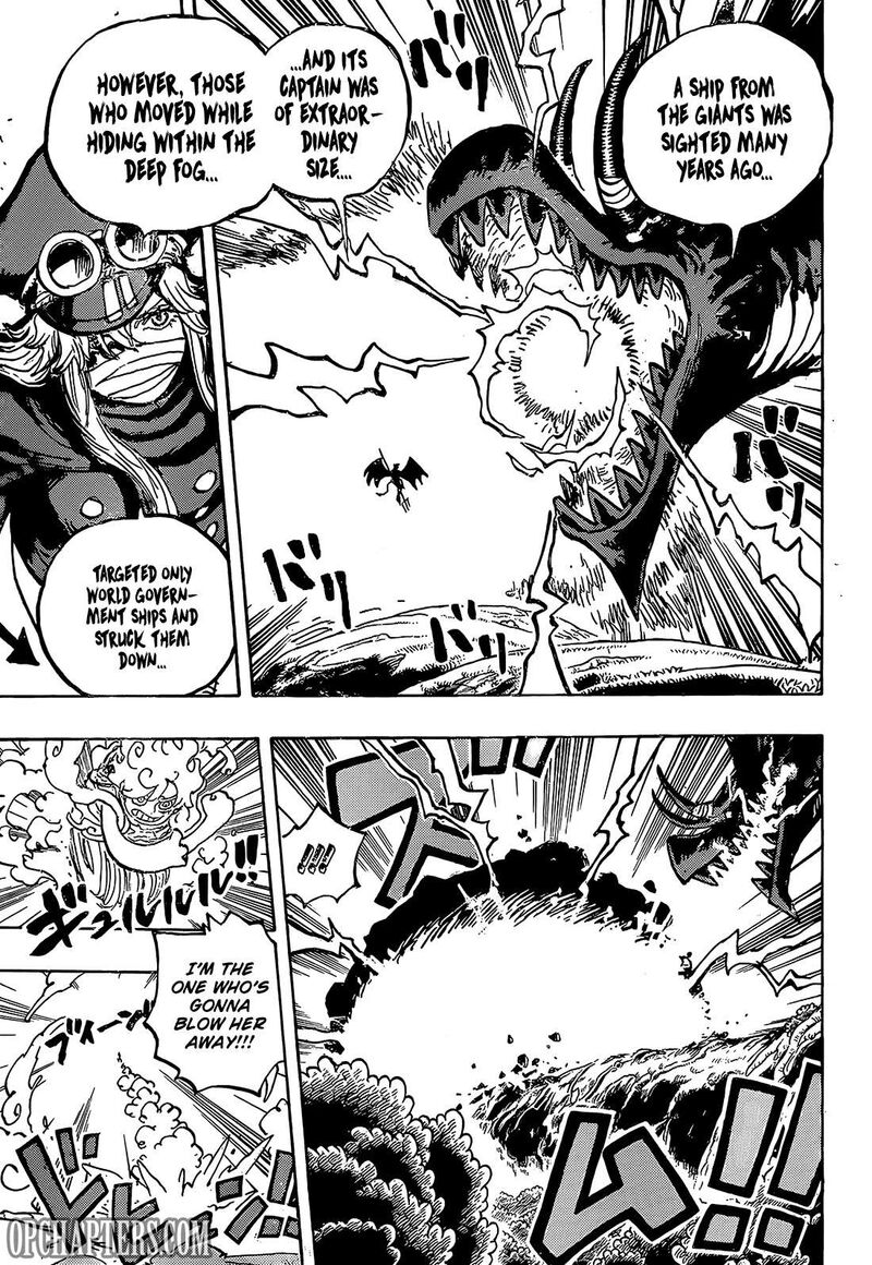 Chapter 1178 Image(3)