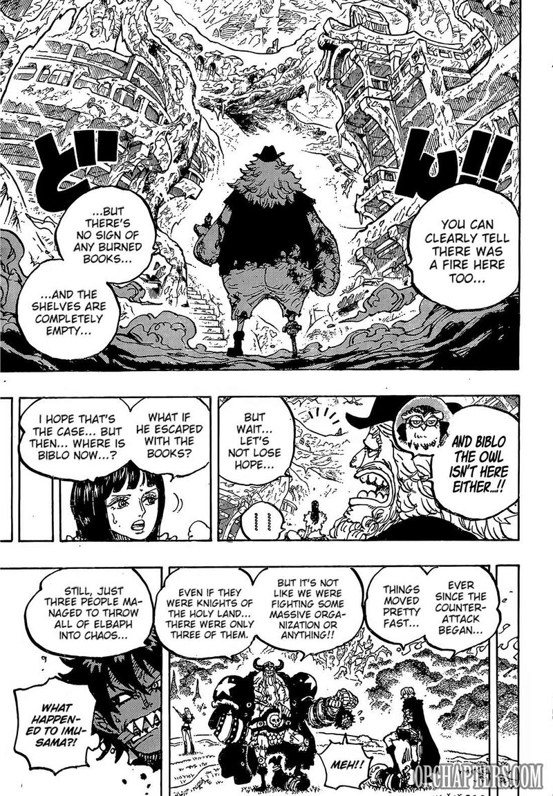 Chapter 1178 Image(11)