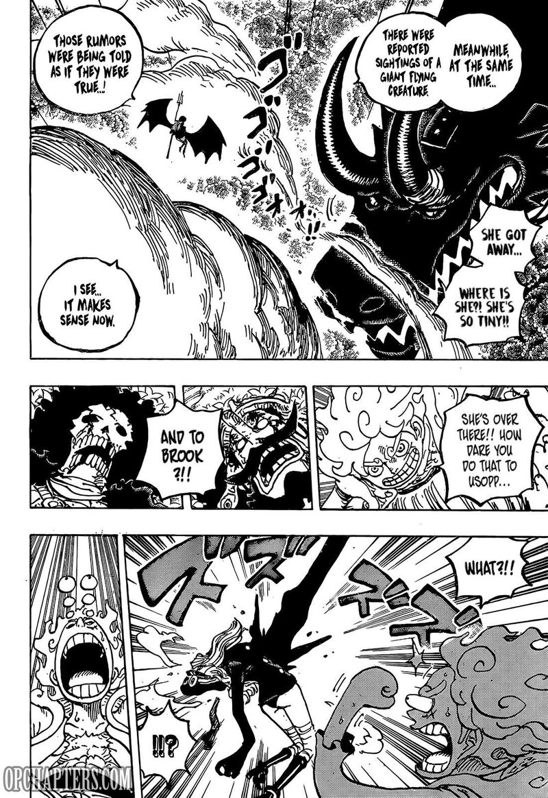Chapter 1178 Image(4)