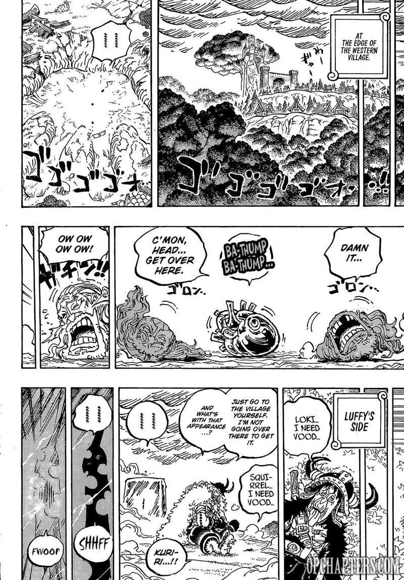 Chapter 1178 Image(12)