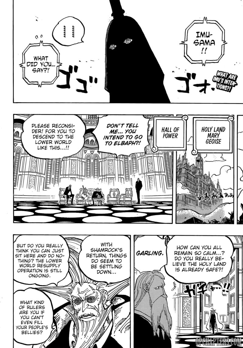 Chapter 1179 Image(2)