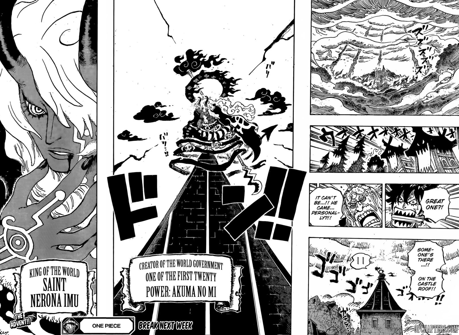 Chapter 1179 Image(15)