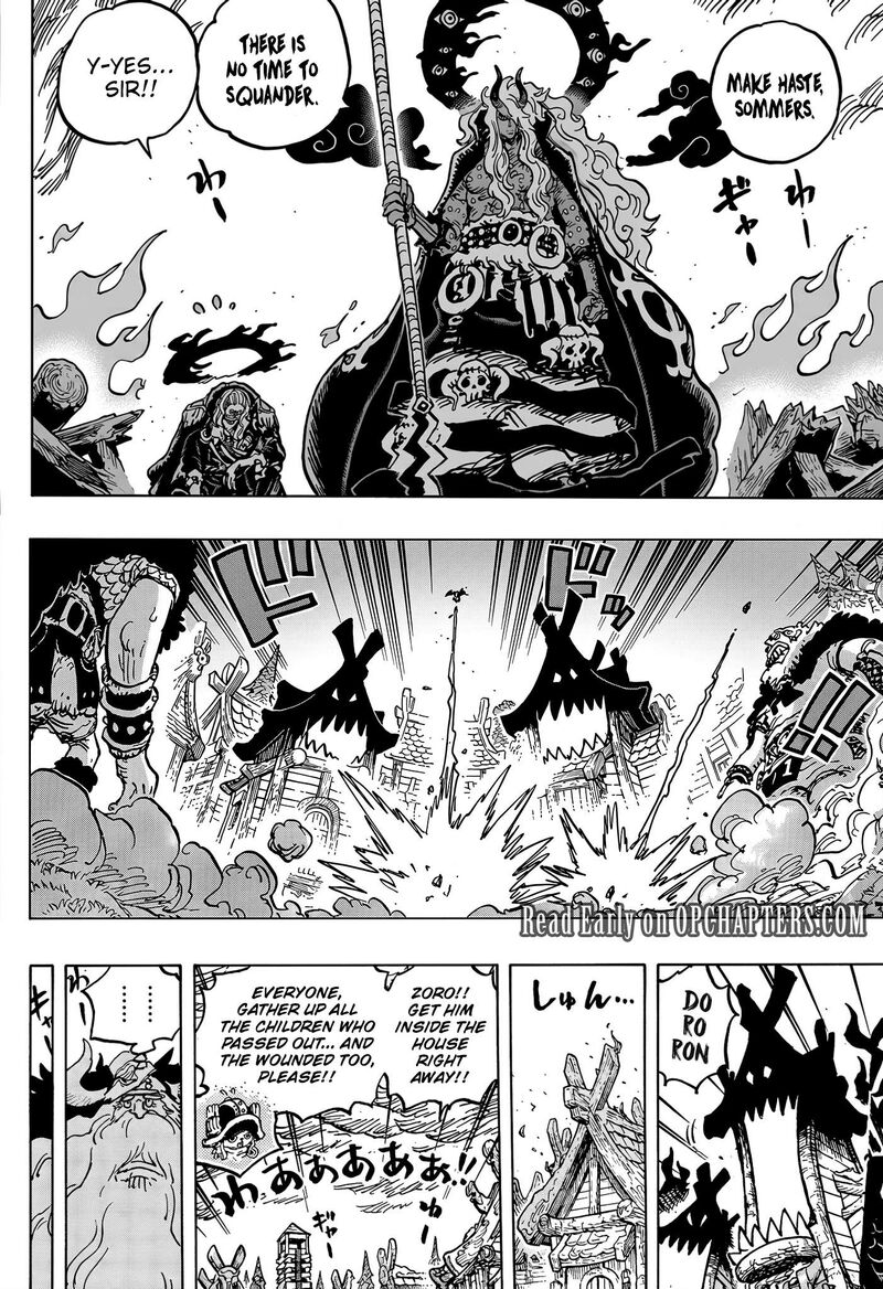 Chapter 1180 Image(9)