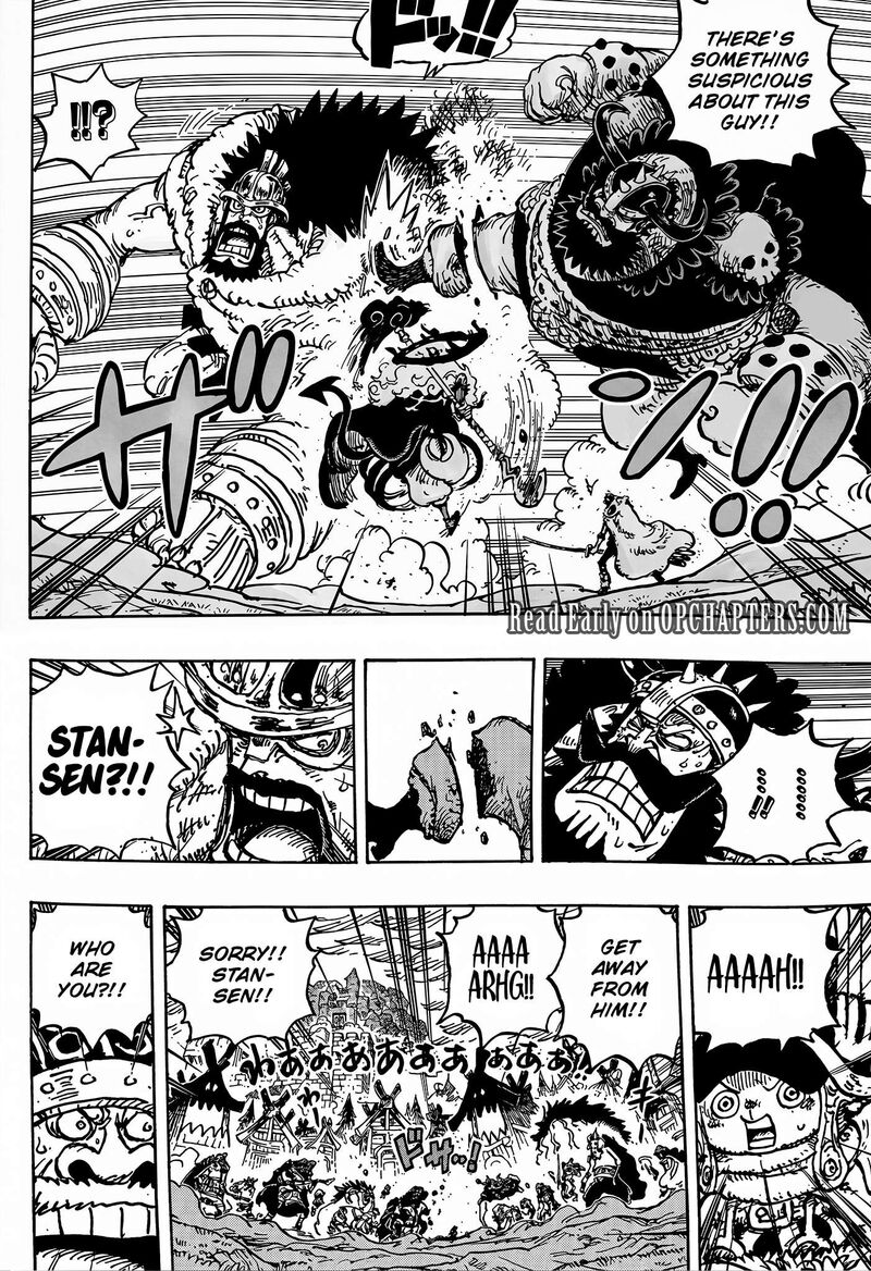 Chapter 1180 Image(5)