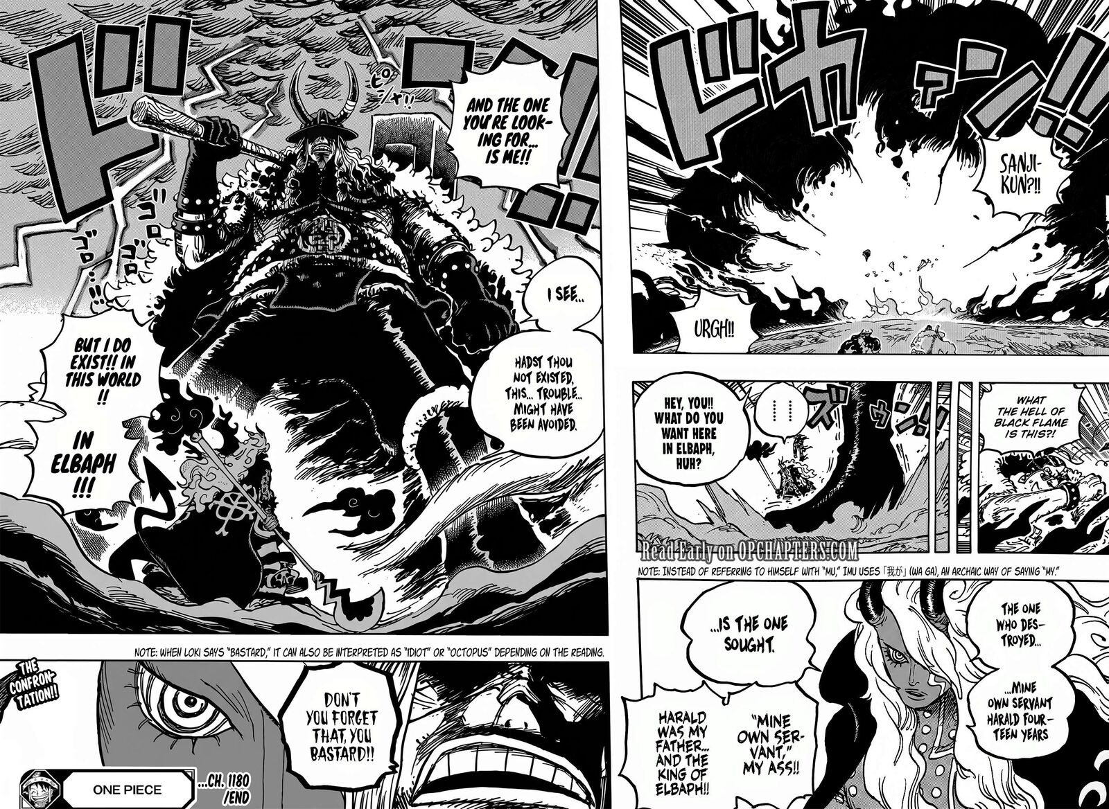 Chapter 1180 Image(15)