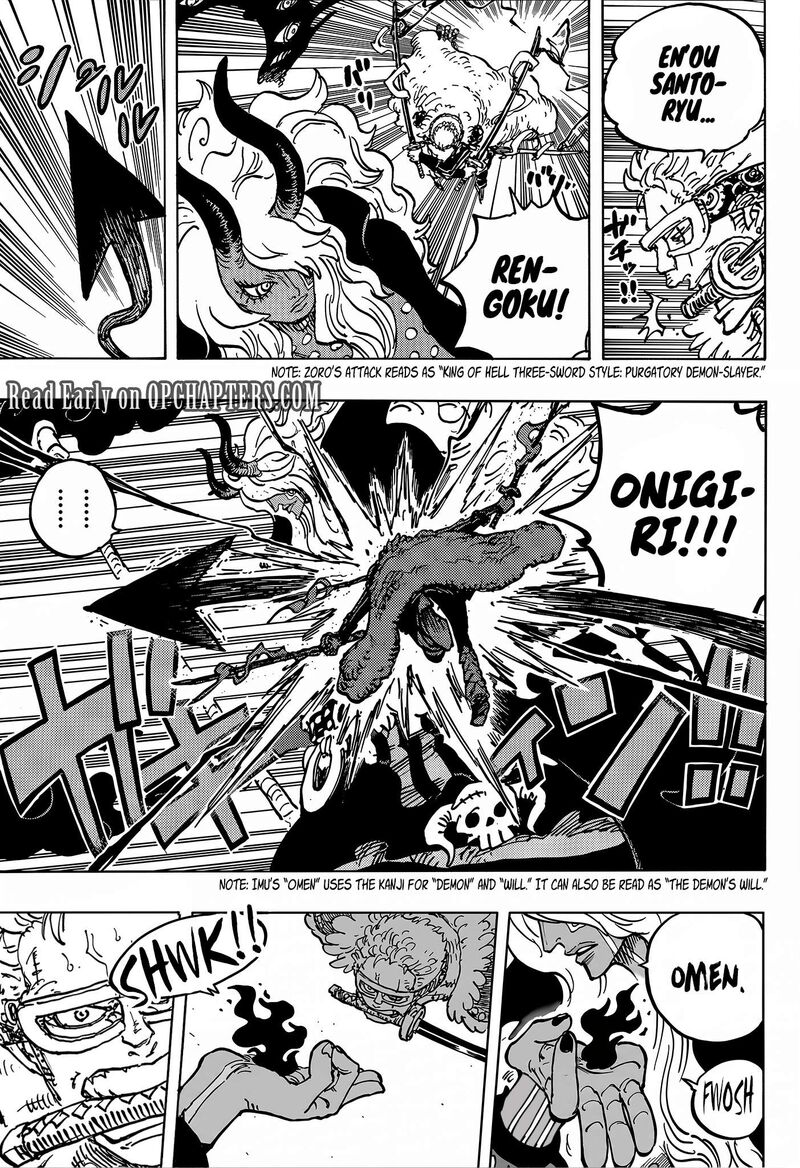 Chapter 1180 Image(6)