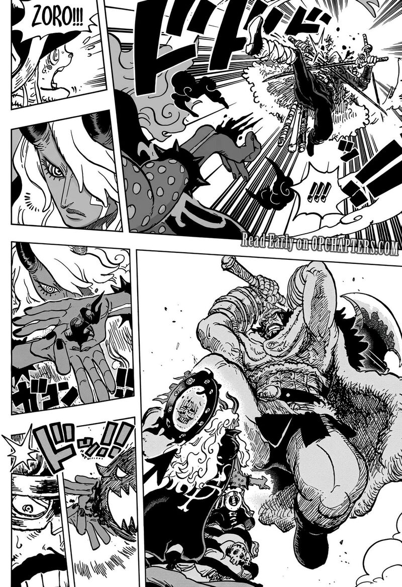 Chapter 1180 Image(7)