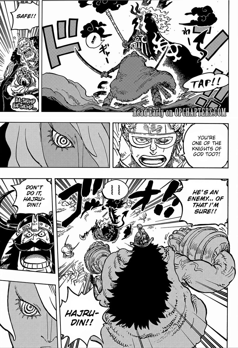 Chapter 1180 Image(4)
