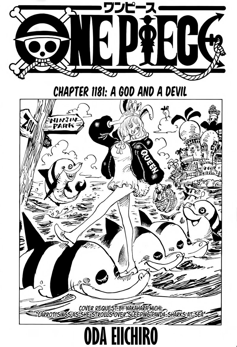 Chapter 1181 Image(1)