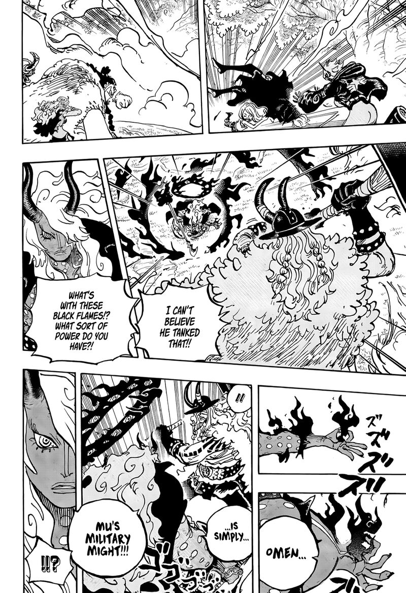 Chapter 1181 Image(5)