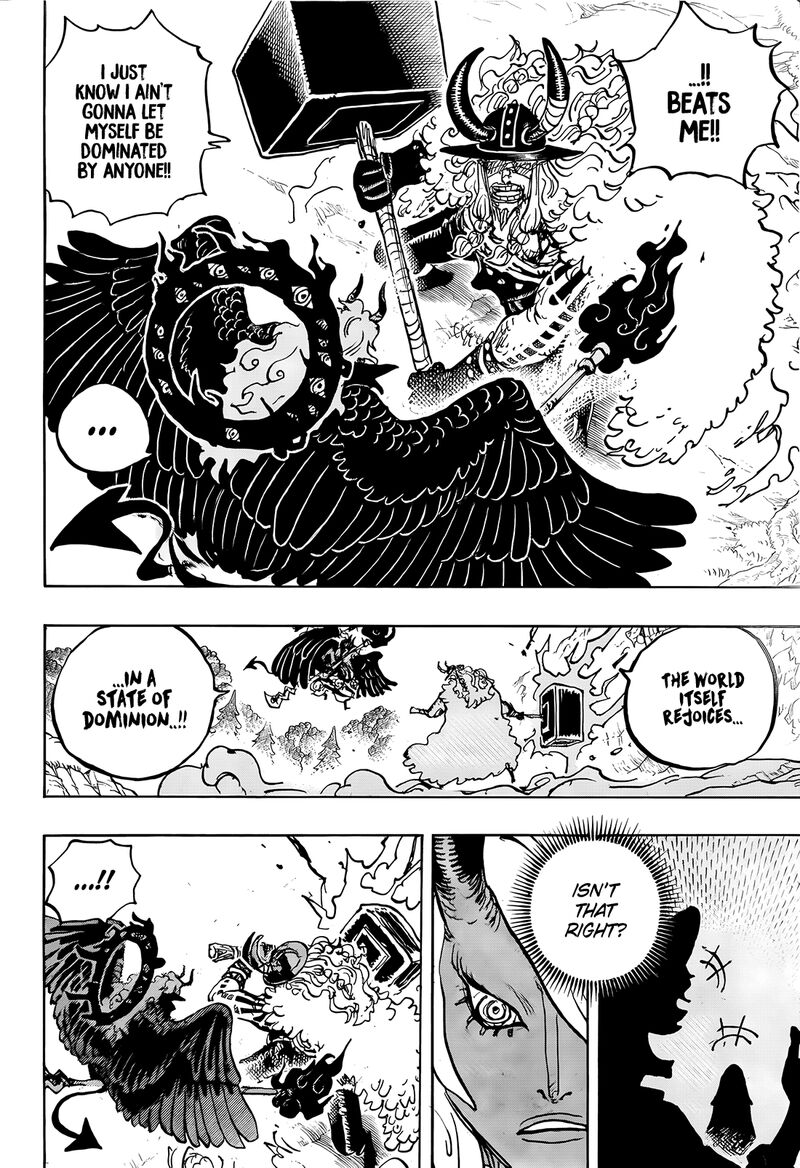 Chapter 1181 Image(9)