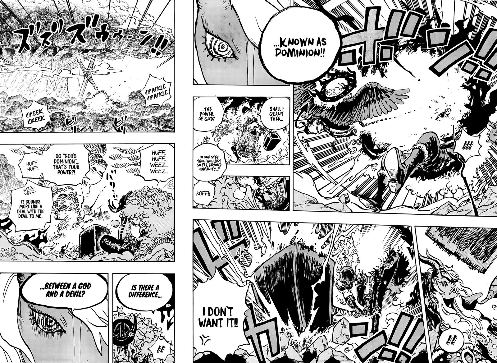 Chapter 1181 Image(8)