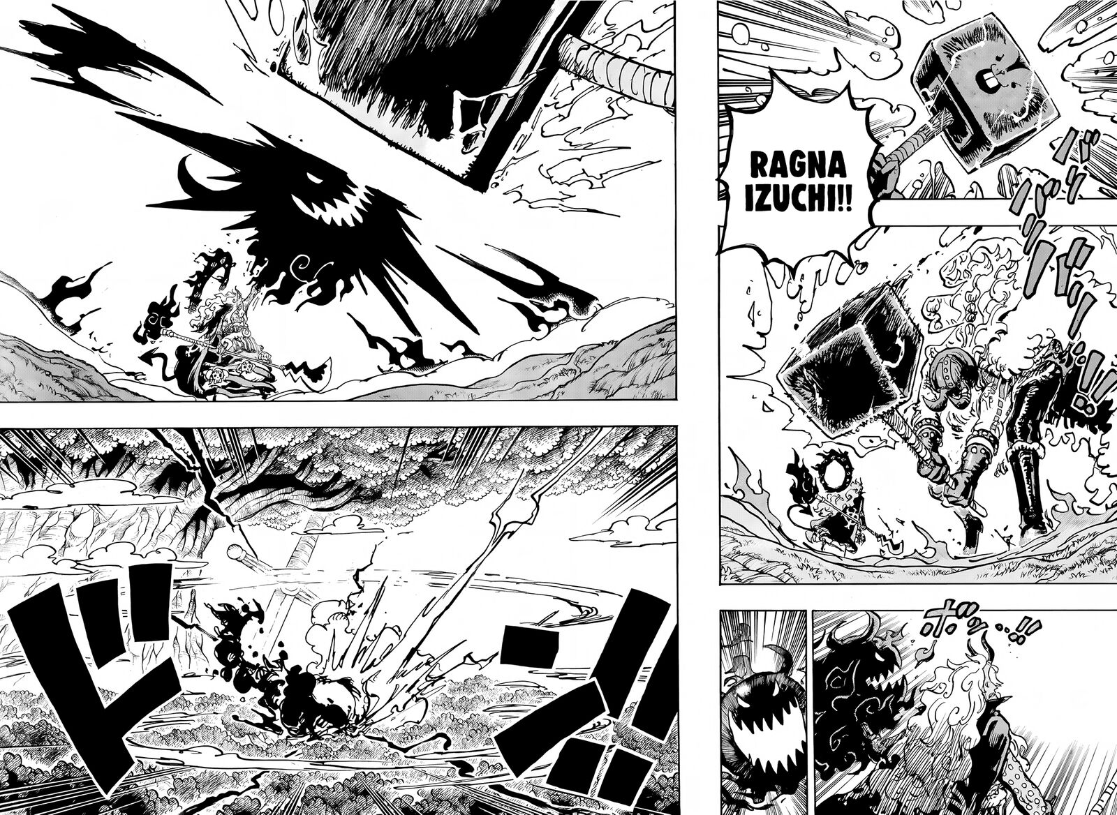 Chapter 1181 Image(4)