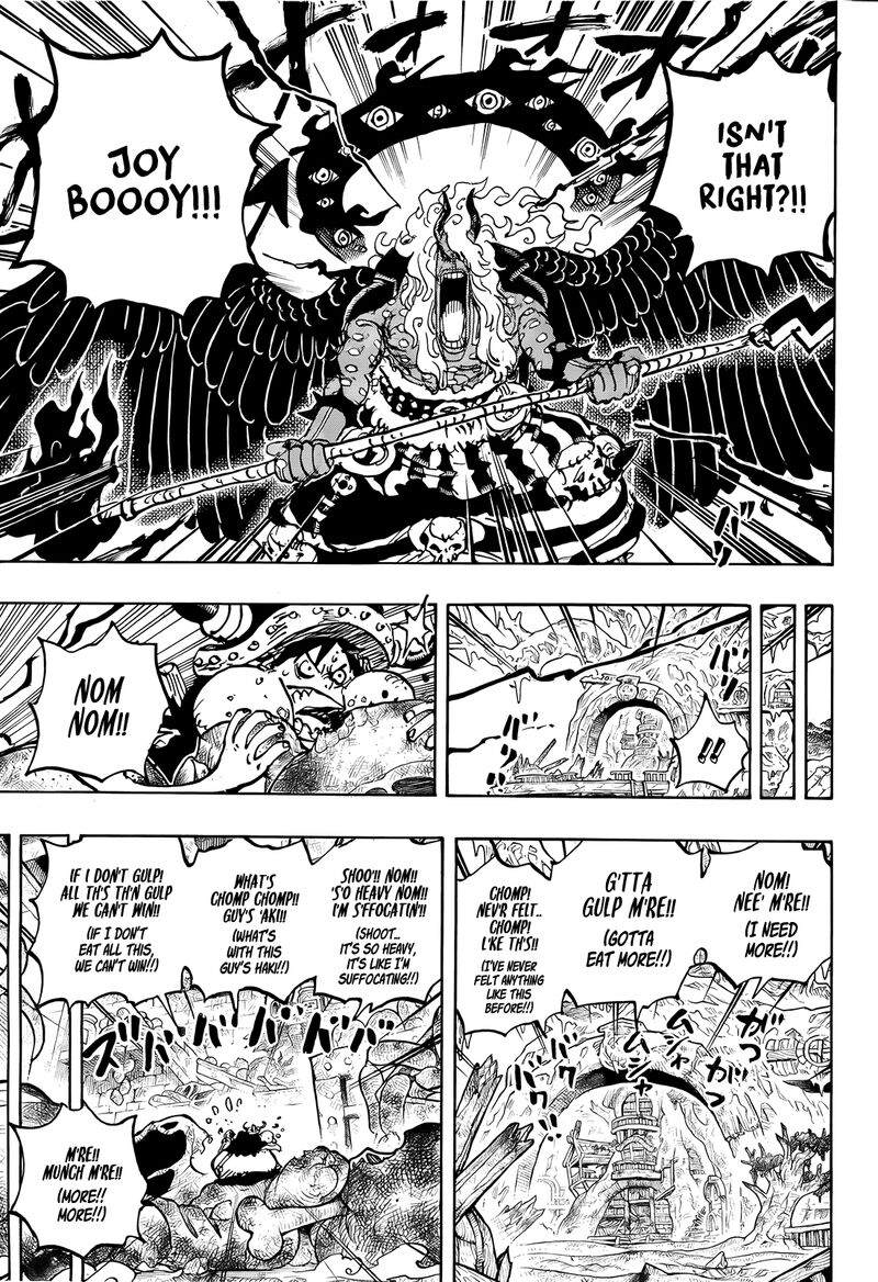 Chapter 1181 Image(10)