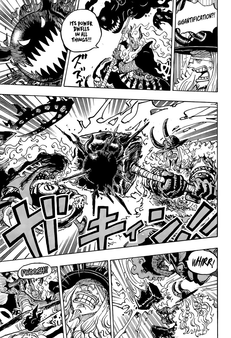 Chapter 1181 Image(6)