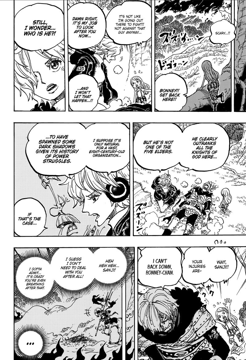 Chapter 1182 Image(5)
