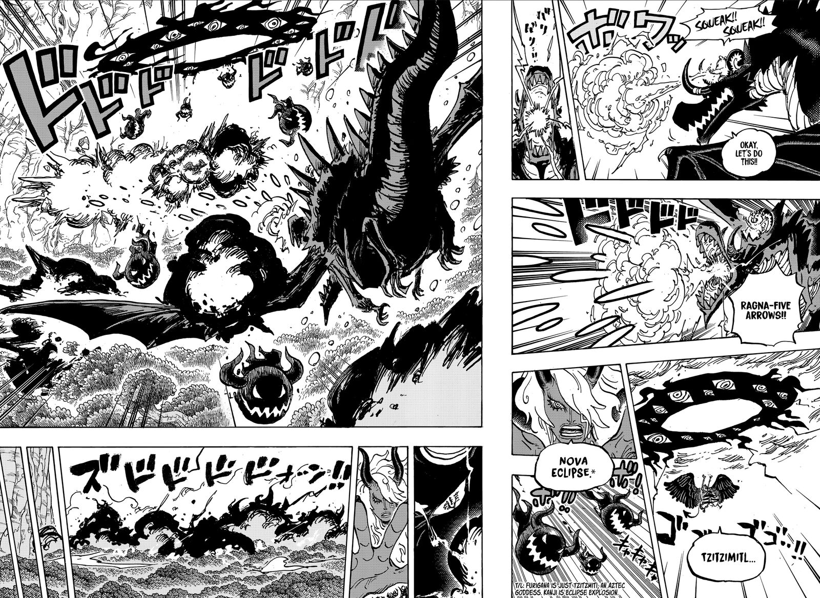 Chapter 1182 Image(4)