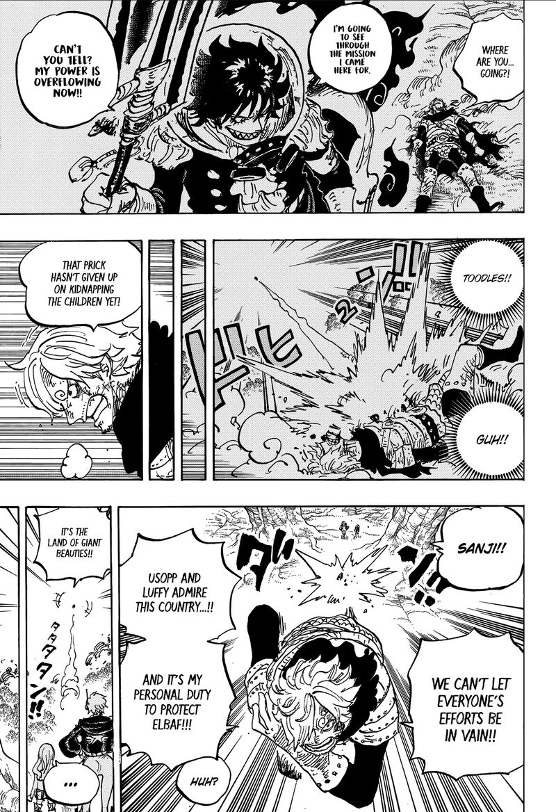 Chapter 1182 Image(6)