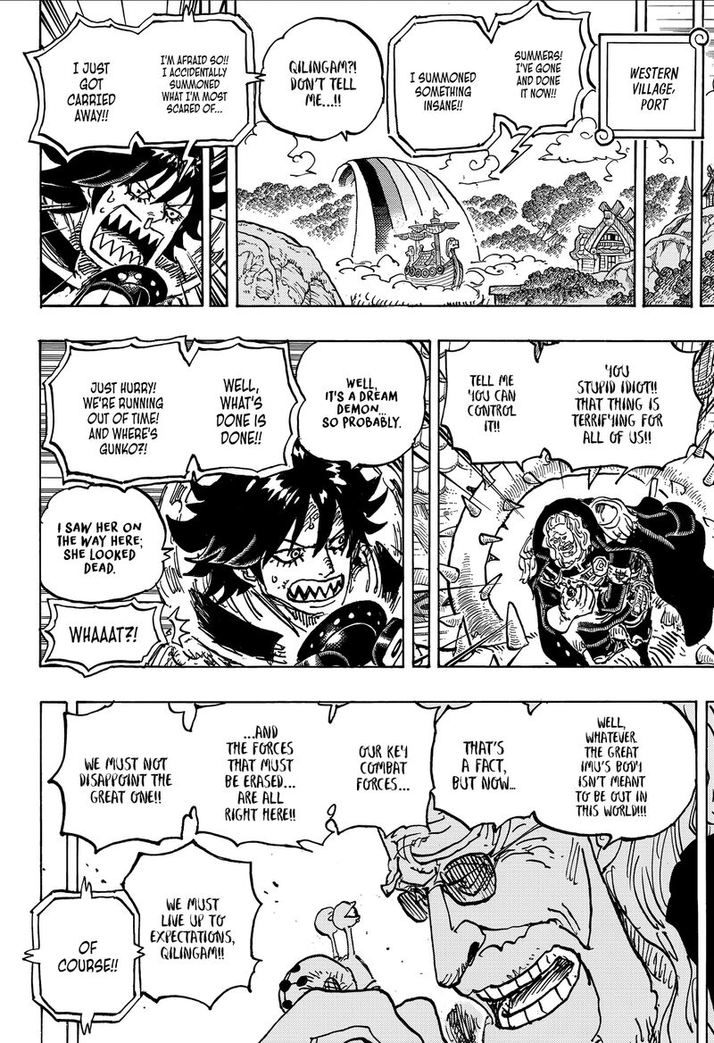 Chapter 1182 Image(11)