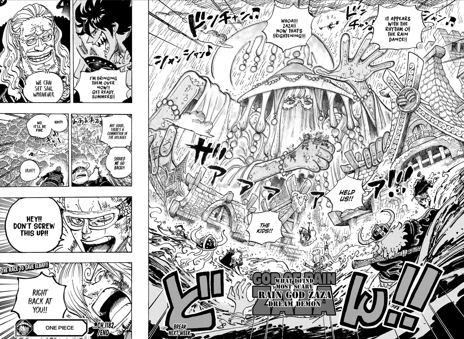 Chapter 1182 Image(13)