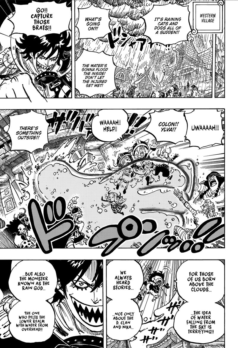 Chapter 1182 Image(12)