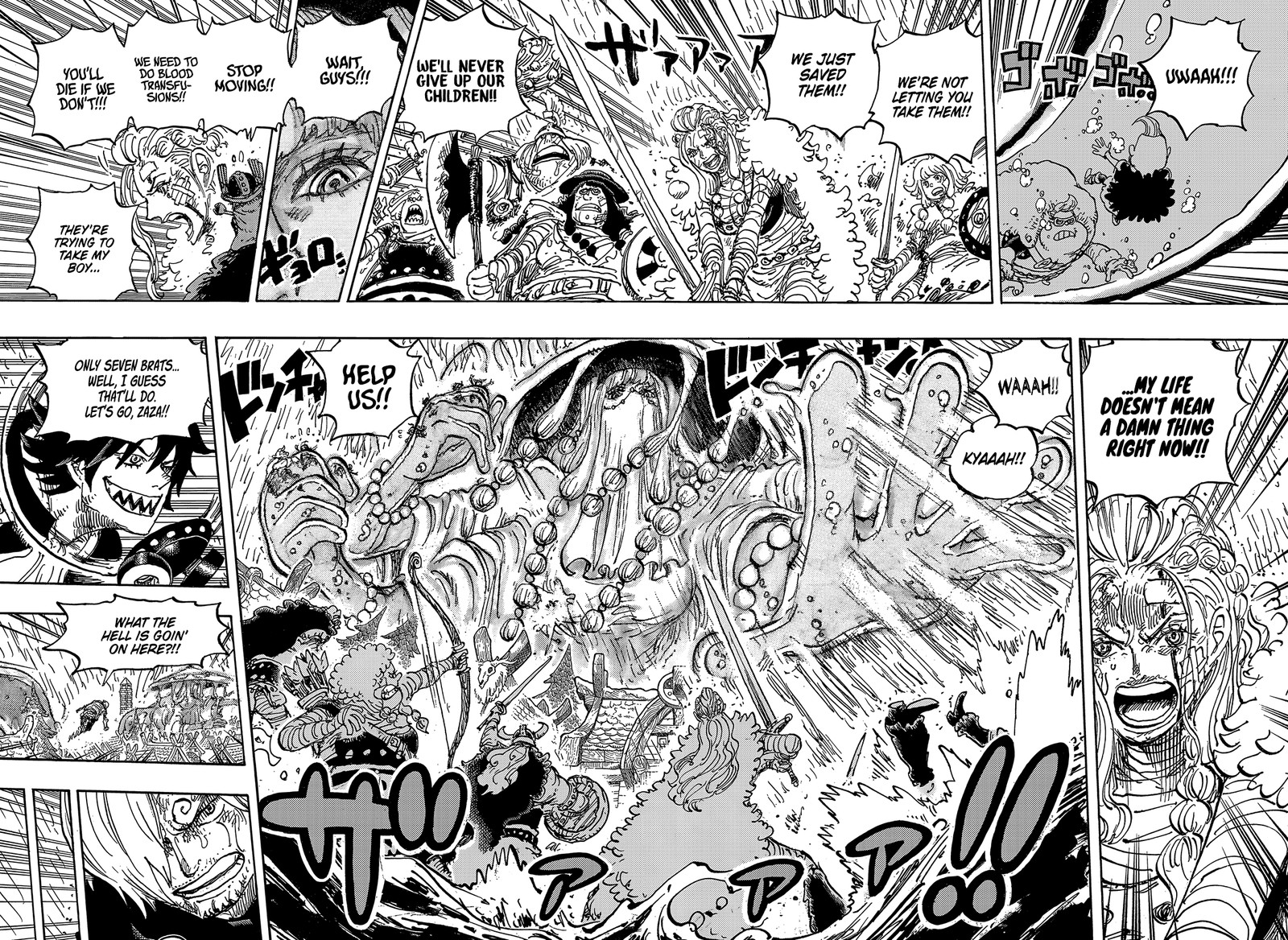 Chapter 1183 Image(4)