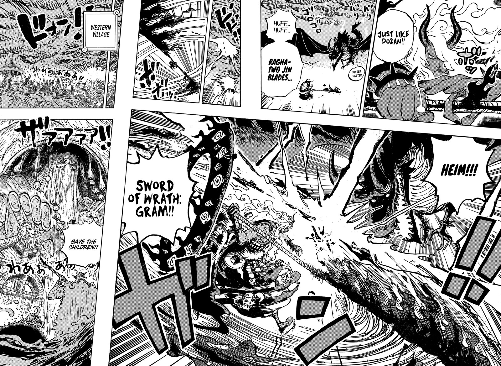 Chapter 1183 Image(3)