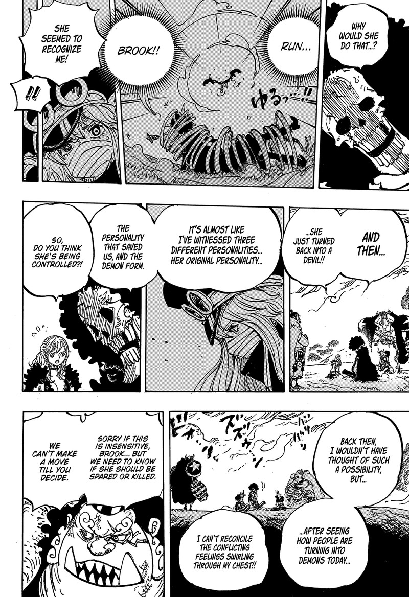 Chapter 1183 Image(7)